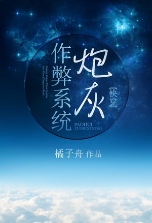 毒妃在上