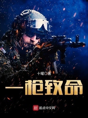 风溪篇：淡定皇子妃