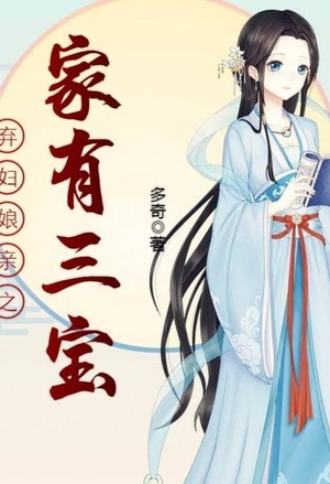 驭房有术