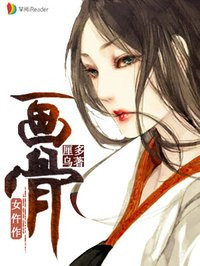 海上长城