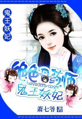 男神归来（娱乐圈）
