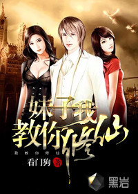 吞天决