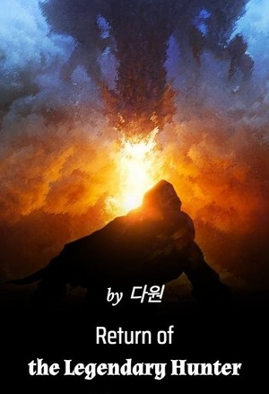 从反扶弟魔开始超神