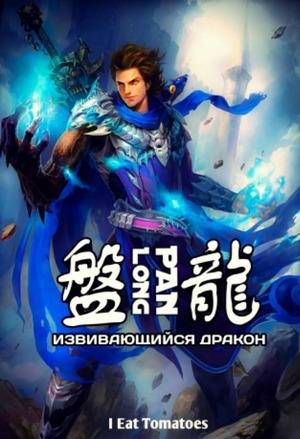 混迹在电影世界