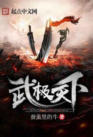 我的美女养成计划