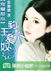 同学都是外星人